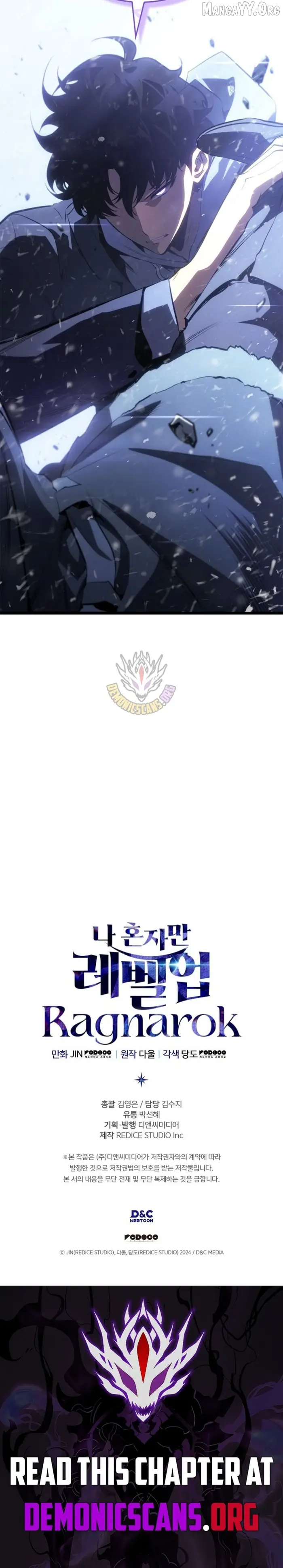 Solo Leveling Ragnarok - Chapter 65 image 13_optimized